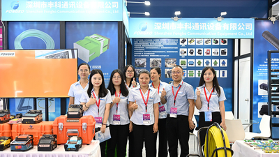 Shenzhen Fongko Communication Equipment Co.,Ltd