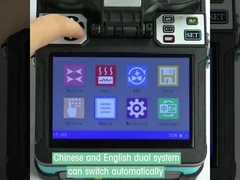 Οπτική ίνα συγκόλλησης εξόδου FTTH 7S εργοστασίων FONGKO που συνδέει Splicer τήξης οπτικής ίνας εξαρτήσεων μηχανών