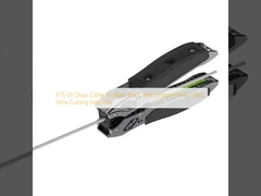 Μηχανή κοπής καλωδίων FTS-01