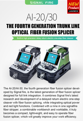 AI20 AI30 AI10 FTTH Fusion Splicer FTTH Φύλλα οπτικής συγκόλλησης