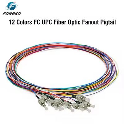 Φύλλα οπτικής SM Φύλα Pigtail 12 πυρήνας 0,9mm G652D PVC LC FC SC ST UPC APC ίνες pigtail