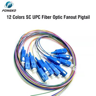 Φύλλα οπτικής SM Φύλα Pigtail 12 πυρήνας 0,9mm G652D PVC LC FC SC ST UPC APC ίνες pigtail