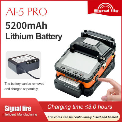 Νέα FTTH AI-5Pro ηλεκτρομηχανική μηχανή συγκόλλησης πυρήνα με πυρήνα ευθυγράμμισης ινών σύντηξης