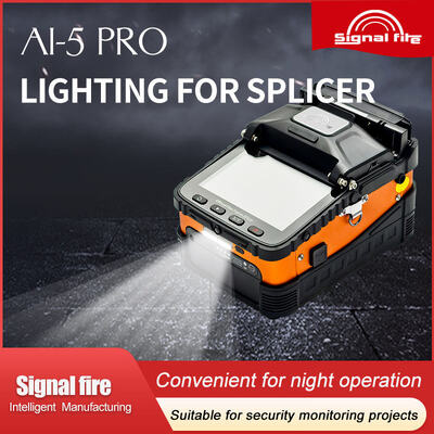 Νέα FTTH AI-5Pro ηλεκτρομηχανική μηχανή συγκόλλησης πυρήνα με πυρήνα ευθυγράμμισης ινών σύντηξης